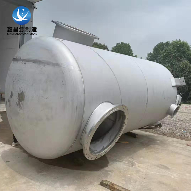 寧夏不銹鋼堿洗塔 