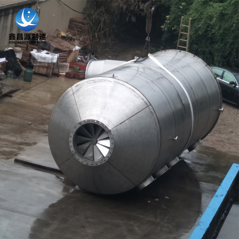 寧夏木材廠噴淋塔