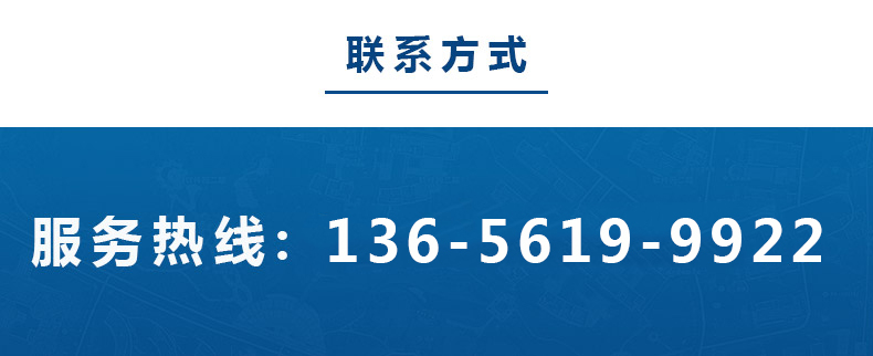 1614322932906641.jpg 鑫昌源設(shè)備公司電話.jpg