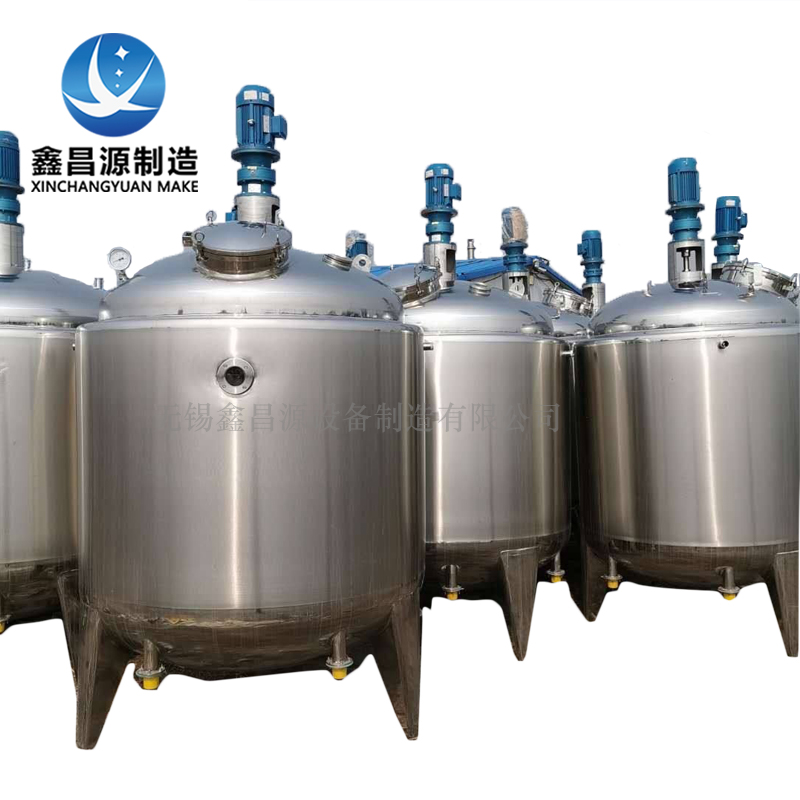 316L不銹鋼換熱攪拌釜
