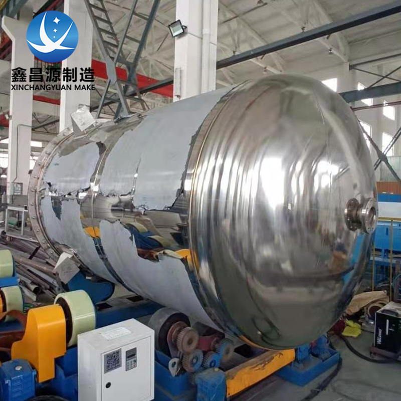 不銹鋼反應釜的應用領(lǐng)域和特點