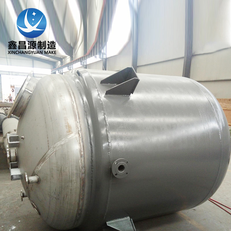 1620609800415914.jpg 不銹鋼反應(yīng)釜 (6).jpg