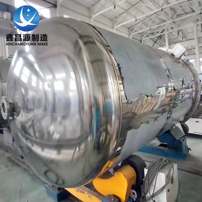 1620711983741492.jpg 不銹鋼反應釜 (5).jpg