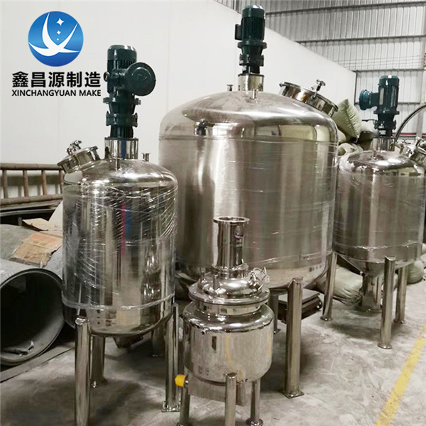 不銹鋼反應(yīng)釜是做什么用的？