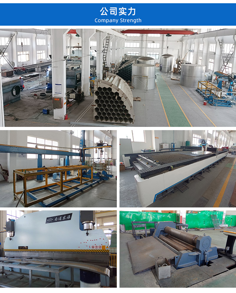 1647483349897577.jpg 詳情頁(yè) (5).jpg