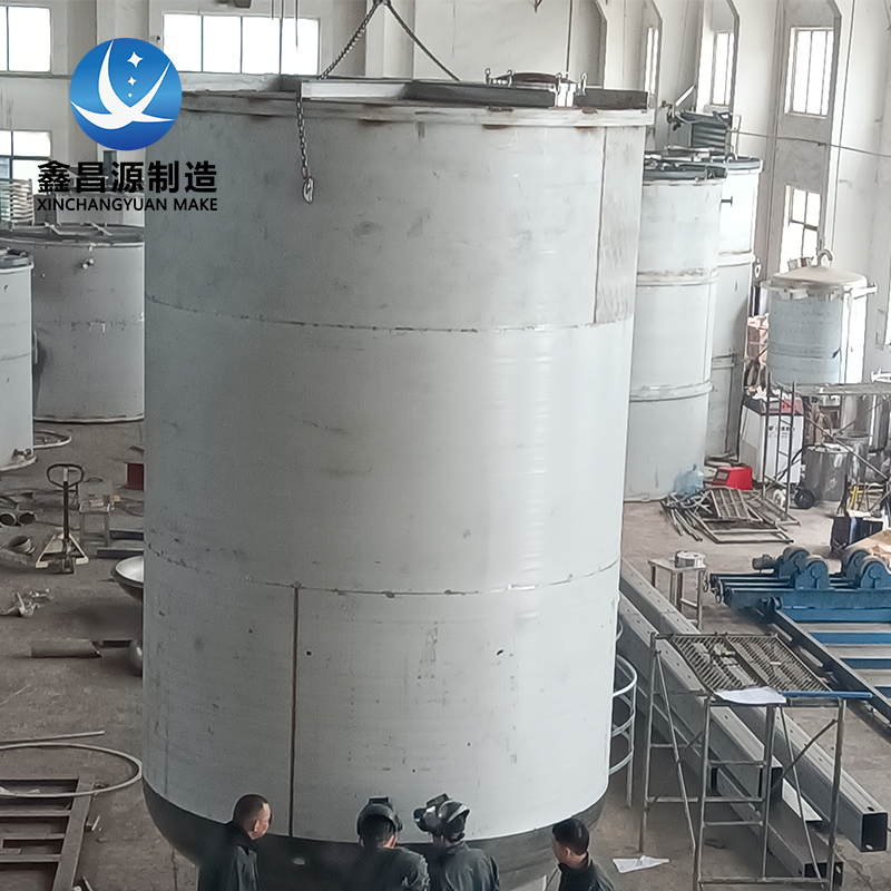 大容量不銹鋼儲罐