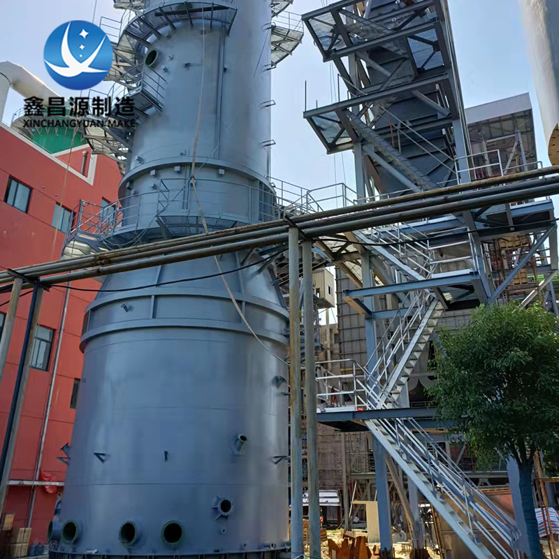 寧夏濕式電除塵器