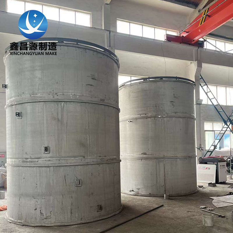 大容量不銹鋼儲罐